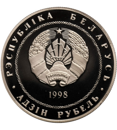 Białoruś, 1 rubel 1998, Adam Mickiewicz - Prooflike