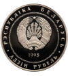 Belarus, Rouble 1998, 200th Anniversary - Birth od Adam Mitskevich (Prooflike)