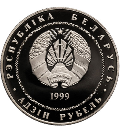 Białoruś, 1 rubel 1999, Gleb Glebow - Prooflike