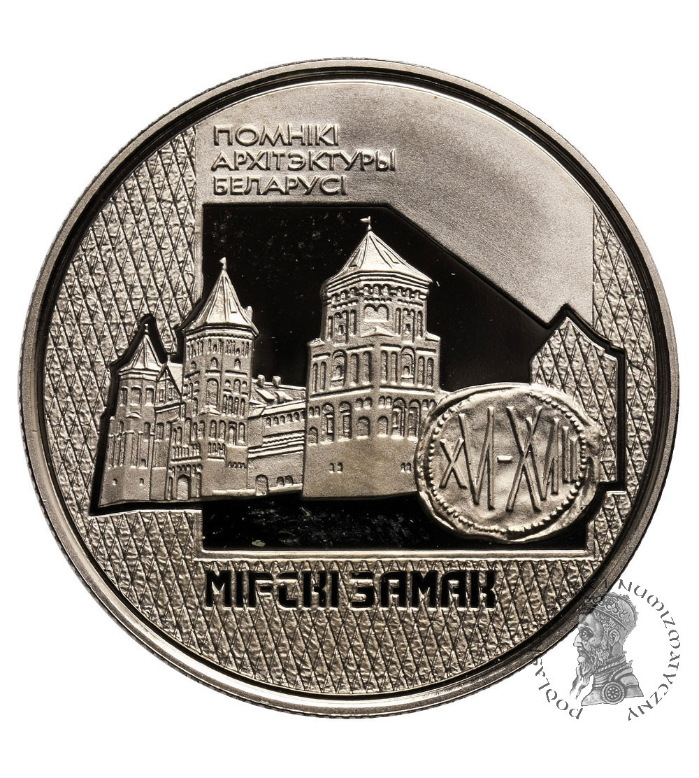 Białoruś, 1 rubel 1998, Zamek w Mirze - Prooflike