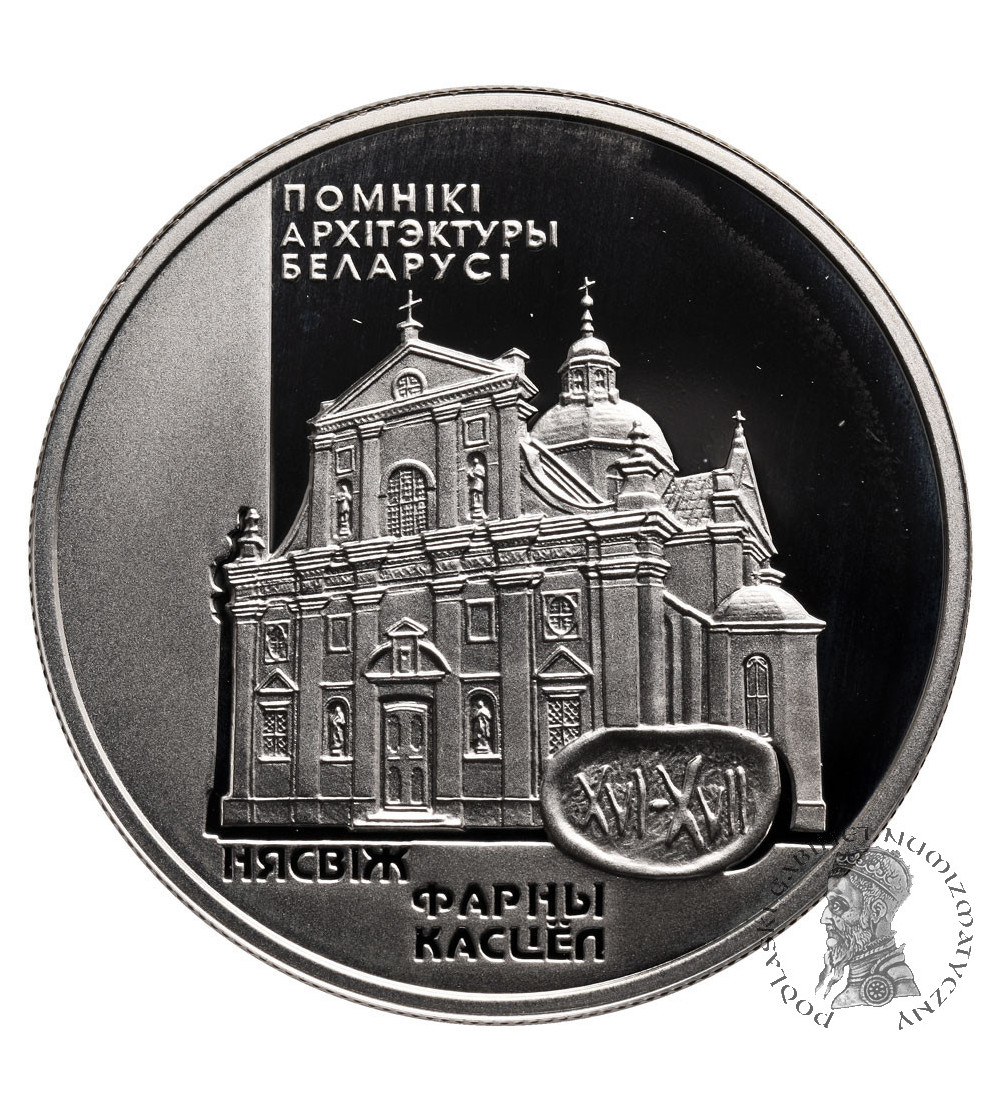 Belarus, 20 Roubles 2005, Church in Neswizh - Proof