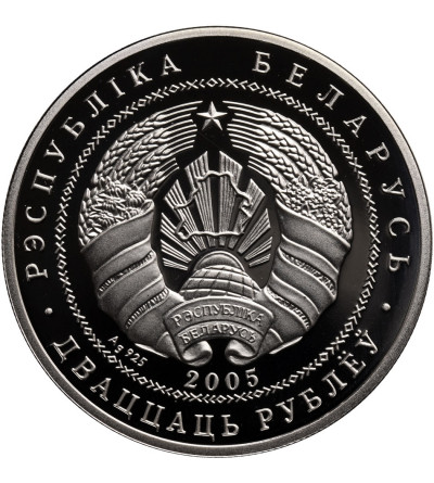 Belarus, 20 Roubles 2005, Church in Neswizh - Proof