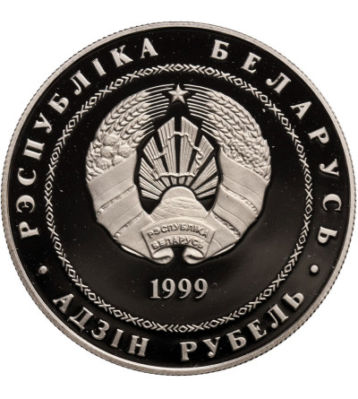 Białoruś, 1 rubel 1999, Michas Łynkow - Prooflike