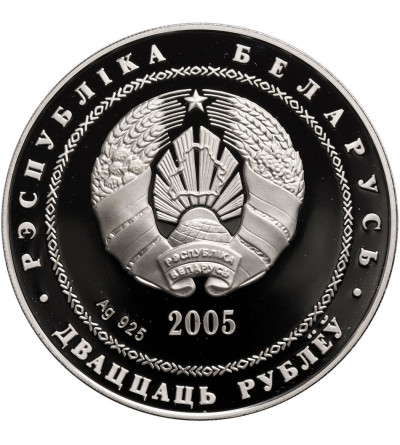 Białoruś, 20 rubli 2005, tenis - Proof