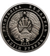 Białoruś, 1 rubel 2005, Kościół Farny w Nieświeżu - Prooflike