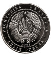Białoruś, 1 rubel 2003, Cerkiew Przemienienia Pańskiego w Połocku - Prooflike