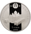 Białoruś, 1 rubel 2005, Wsiesław Połocki - Prooflike