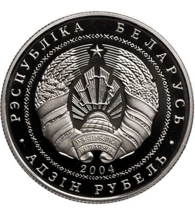 Białoruś, 1 rubel 2004, wioślarstwo - Prooflike