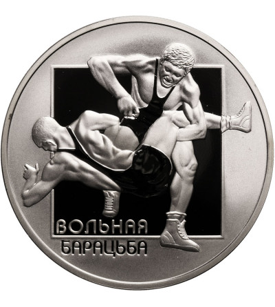 Belarus, Rouble 2003, Wrestlers - Prooflike