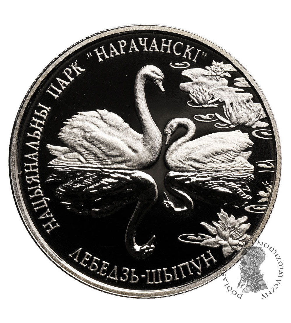 Belarus, Rouble 2003, Swans - Prooflike