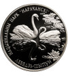 Belarus, Rouble 2003, Swans - Prooflike