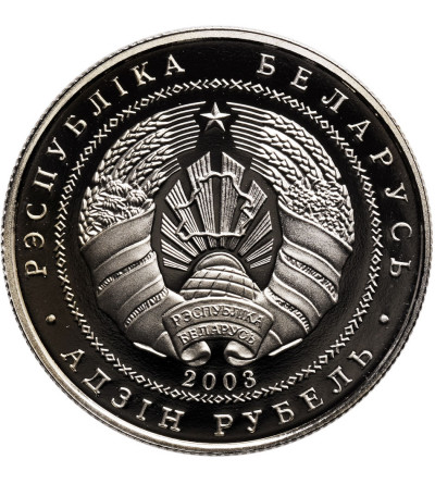 Belarus, Rouble 2003, Swans - Prooflike