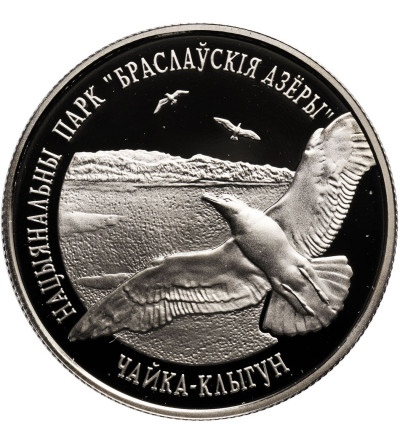 Białoruś, 1 rubel 2003, mewa - Prooflike