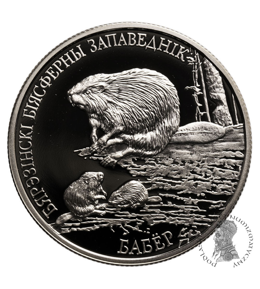 Belarus, Rouble 2002, Euroasian Beaver - Prooflike