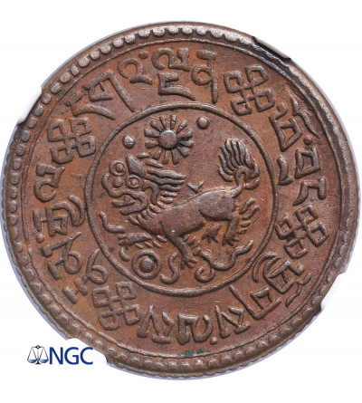 Tibet, Sho BE 16-9 / 1935 AD, Tapchi, type B - NGC AU 55 BN, hook "bird" on the Sengi's (lion's) back