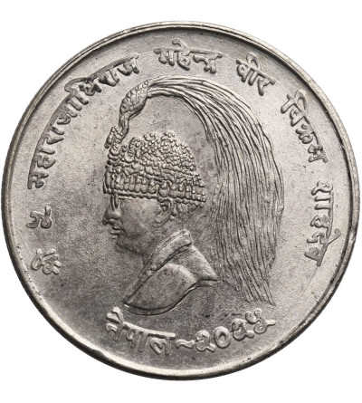 Nepal, 10 Rupee VS 2025 / 1968 AD, F.A.O.