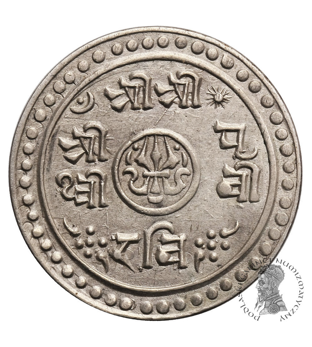 Nepal, 1/2 Mohar SE 1816 / 1894 AD, Prithvi Bir Bikram 1881-1911 AD