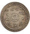Nepal, 1/2 Mohar SE 1829 / 1907 AD, Prithvi Bir Bikram 1881-1911 AD