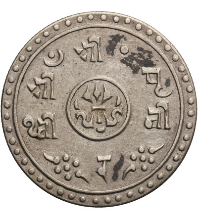 Nepal, 1/2 Mohar SE 1833 / 1911 AD, Prithvi Bir Bikram 1881-1911 AD