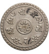 Nepal, 1/2 Mohar SE 1833 / 1911 AD, Prithvi Bir Bikram 1881-1911 AD