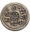 Nepal, 1/4 Mohar SE 1817 / 1895 AD, Prithvi Bir Bikram 1881-1911 AD