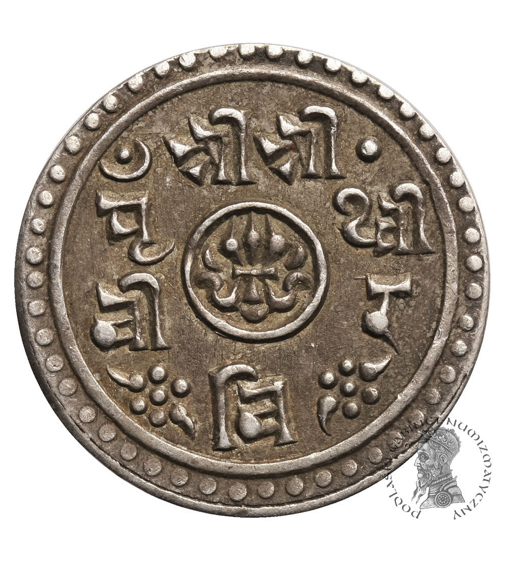 Nepal, 1/2 Mohar SE 1826 / 1904 AD, Prithvi Bir Bikram 1881-1911 AD