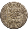 Nepal, Mohar SE 1818 / 1896 AD, Prithvi Bir Bikram 1881-1911 AD - mint error, rotated dies 180 degrees