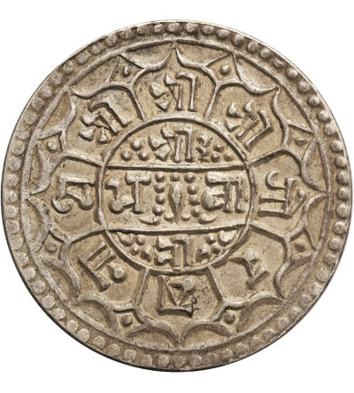 Nepal, Mohar SE 1818 / 1896 AD, Prithvi Bir Bikram 1881-1911 AD - mint error, rotated dies 180 degrees