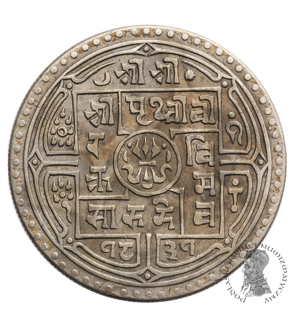 Nepal, 2 Mohars SE 1831 / 1909 AD, Prithvi Bir Bikram 1881-1911 AD