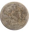 Nepal, 2 Mohars SE 1831 / 1909 AD, Prithvi Bir Bikram 1881-1911 AD