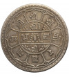 Nepal, 2 Mohar SE 1831 / 1909 AD, Prithvi Bir Bikram 1881-1911 AD