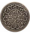 Nepal, Mohar SE 1828 / 1906 AD, Prithvi Bir Bikram 1881-1911 AD
