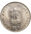 India - Republic. 10 Rupees 1969 (B), Mahatma Ghandi's Birth