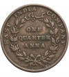 India British, 1/4 Anna 1835 (C), East India Company