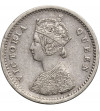 India British, 2 Annas 1862 (c) , Calcutta, Victoria