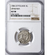 Polska, Stefan Batory 1576-1586. Trojak (3 grosze) 1584, Wilno - NGC AU 58