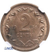 Lithuania, 2 Centai 1936 - NGC UNC Details