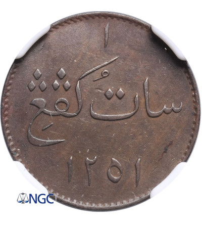 Netherlands East Indies, (Singapore merchants) Keping AH 1251 (1835), Tanah Malayu - NGC AU 58 BN