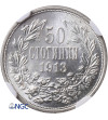 Bulgaria, 50 Stotinki 1913, Ferdinand I - NGC MS 63