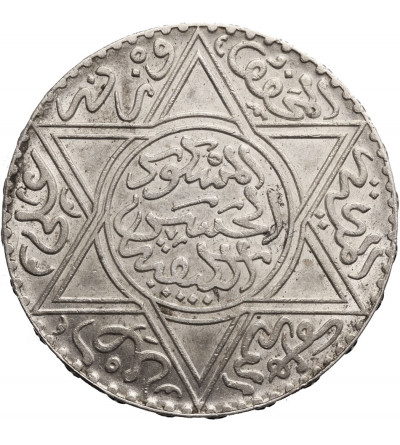 Maroko, 10 Dirhams AH 1299 / 1881 AH, Moulay al-Hasan I 1873-1894 AD