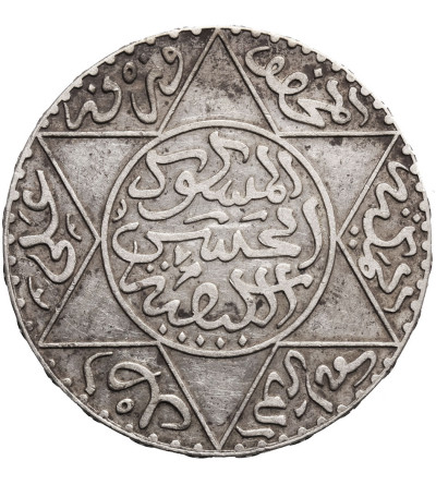 Morocco, 5 Dirhams AH 1299 / 1881 AH, Moulay al-Hasan I 1873-1894 AD