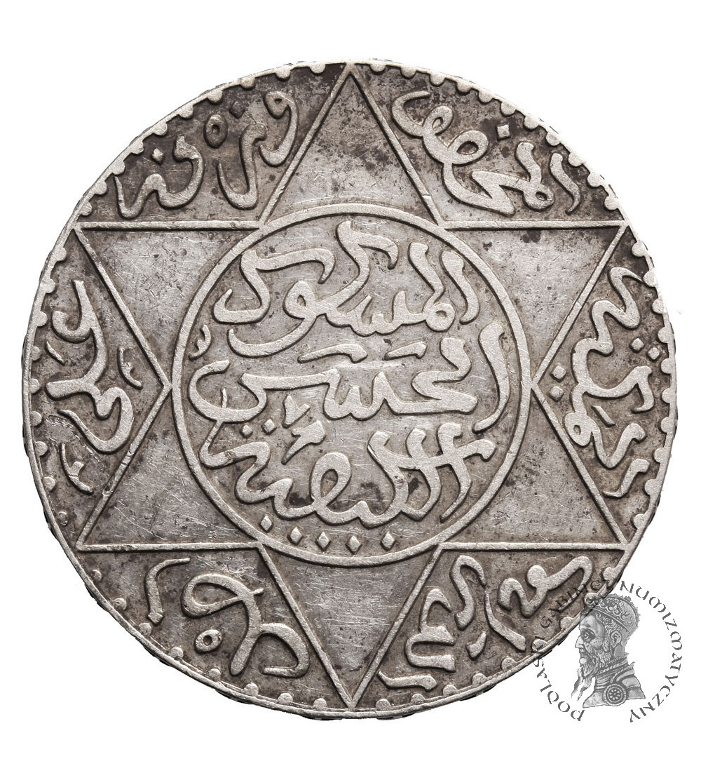 Maroko, 5 Dirhams AH 1299 / 1881 AH, Moulay al-Hasan I 1873-1894 AD