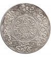 Morocco, 2 1/2 Dirhams AH 1318 / 1900 AH, Paris, Abd al-Aziz 1894-1908 AD
