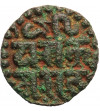 Sri Lanka (Ceylon). Królestwo Polonnaruwa 1056–1236 AD. AE 1/8 massa, Parakrama Bahu 1153-1186 AD