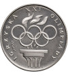 Polska, 200 złotych 1976, Igrzyska XXI Olimpiady - próba Proof