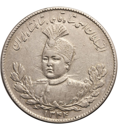 Iran. 5000 Dinars (5 Kran) AH 1333/34 / 1915 AD, Sultan Ahmad Shah 1909-1925 AD
