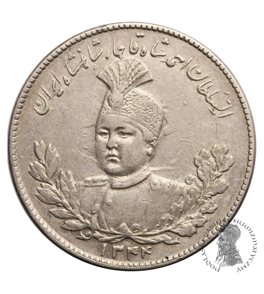 iran-5000-dinars-5-kran-ah-1333-34-1915-ad-sultan-ahmad-shah-1909