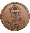 Isle of Man. 1/2 Penny 1758, James Murray - Duke of Atholl, 1736-1765