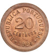 Portugal, 20 Centavos 1924