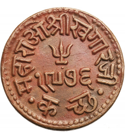 India - Kutch. Dokdo VS 1976 / 1920 AD, Khengarji III